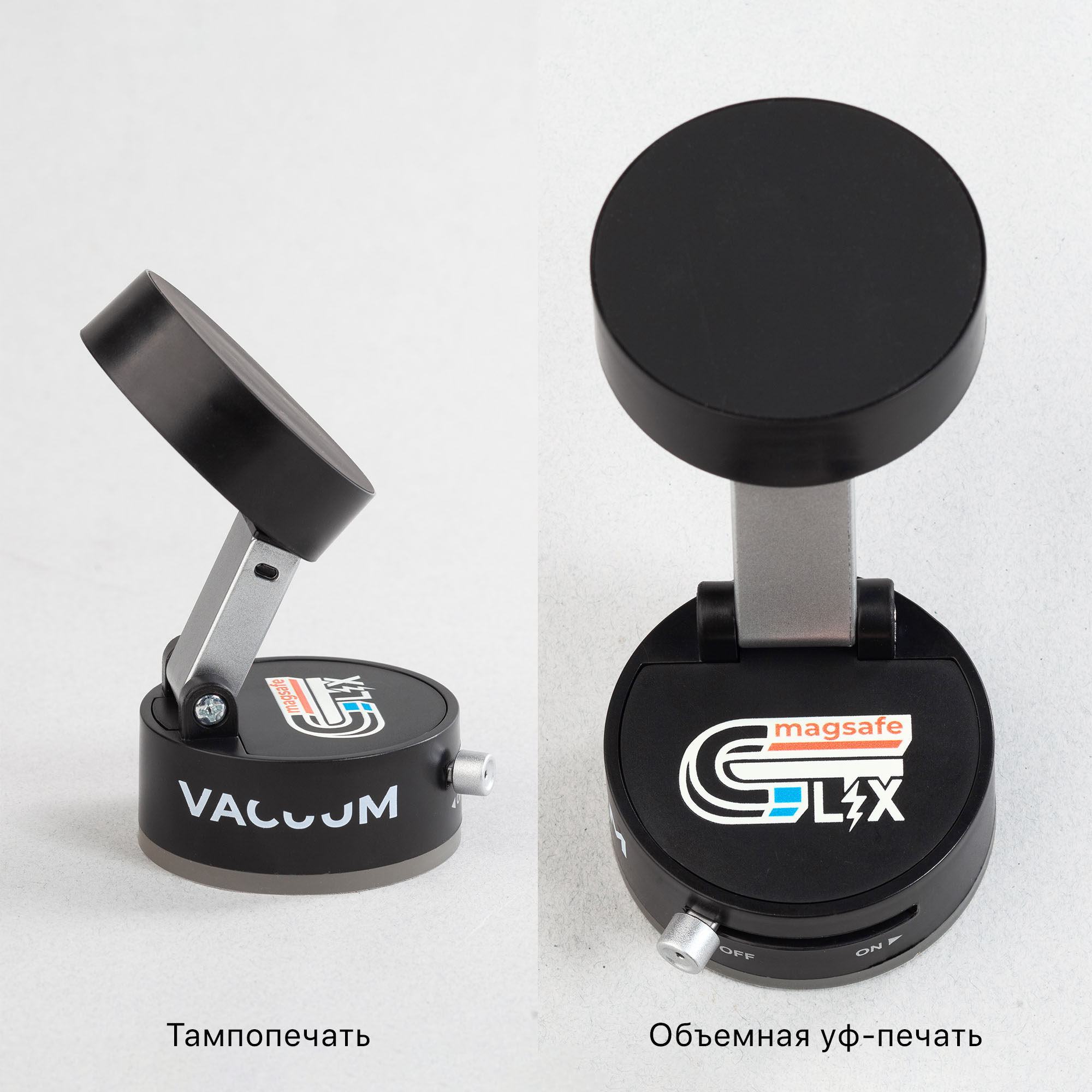 Магнитный держатель "Clix", черный