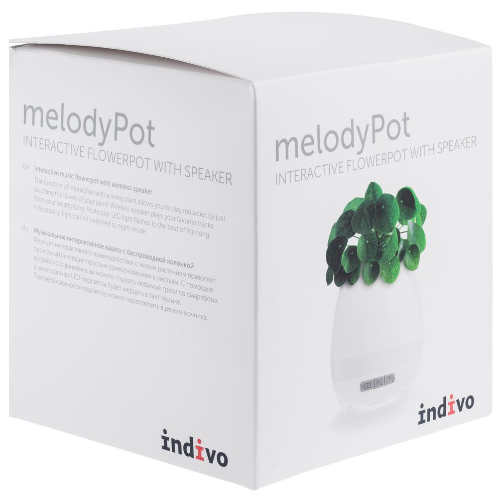 Беспроводная колонка melodyPot фото на сайте Print Logo.