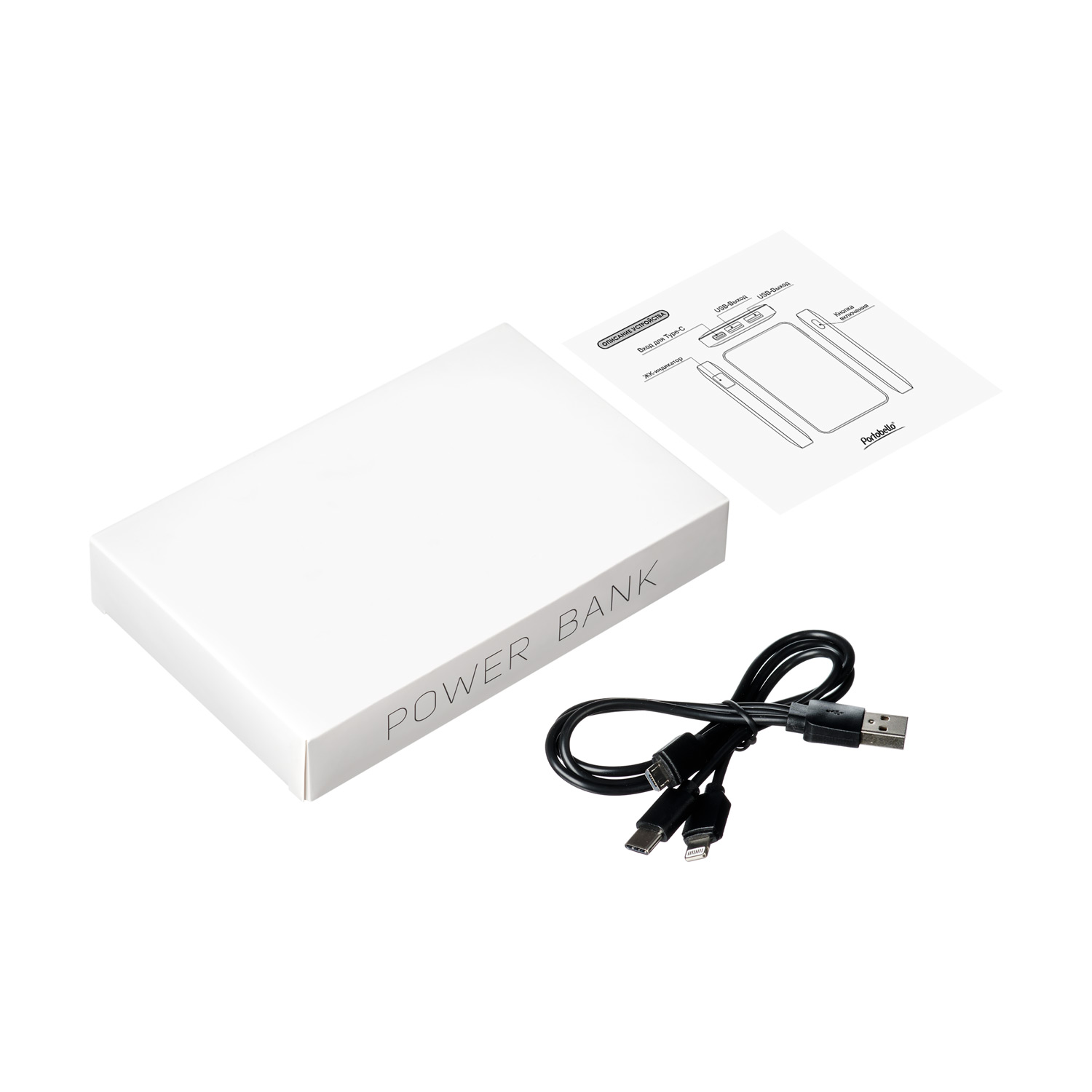 Внешний аккумулятор с подсветкой Анкор (Ancor) 5000 mAh, зеленый