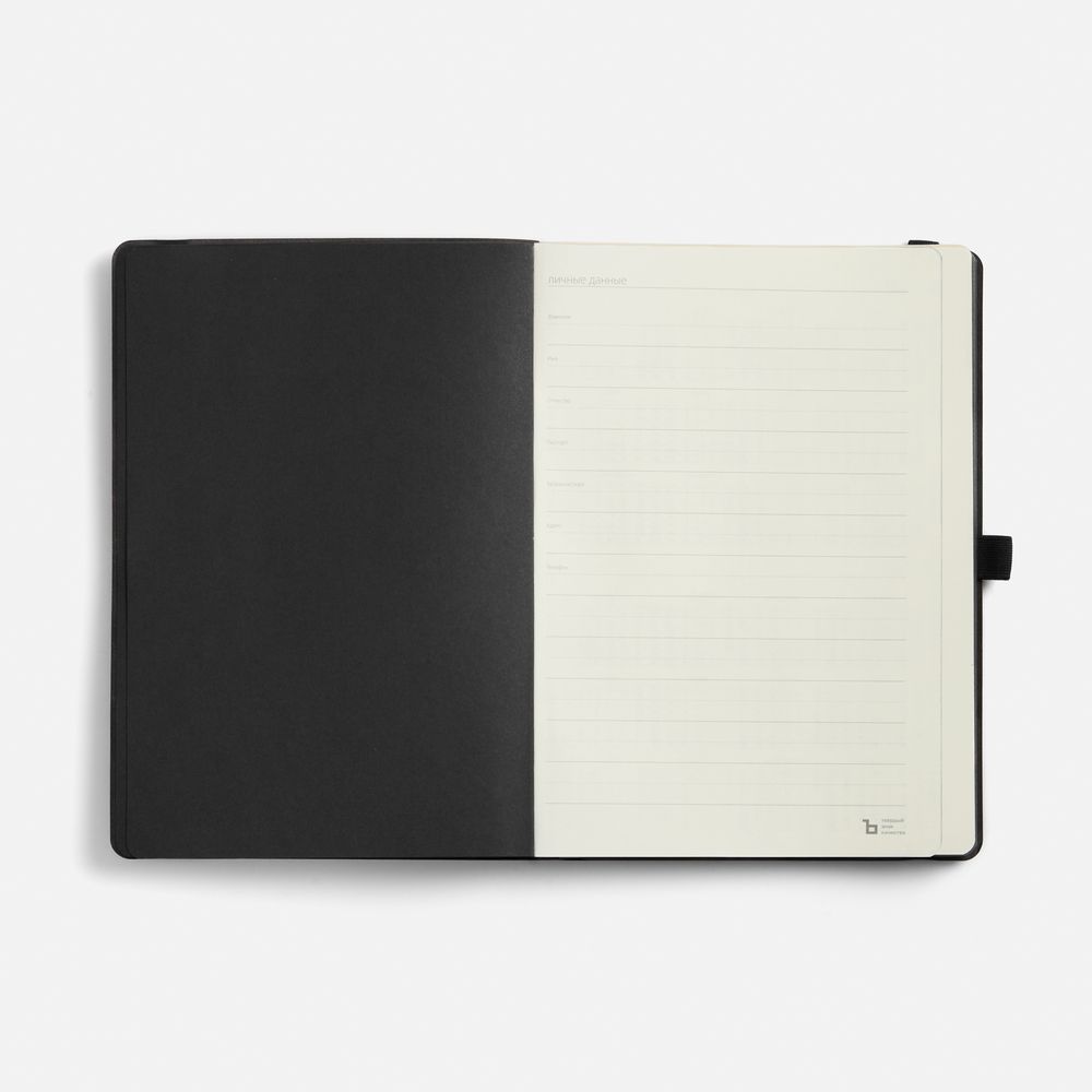 Ежедневник Peel Flex, недатированный фото на сайте Print Logo.