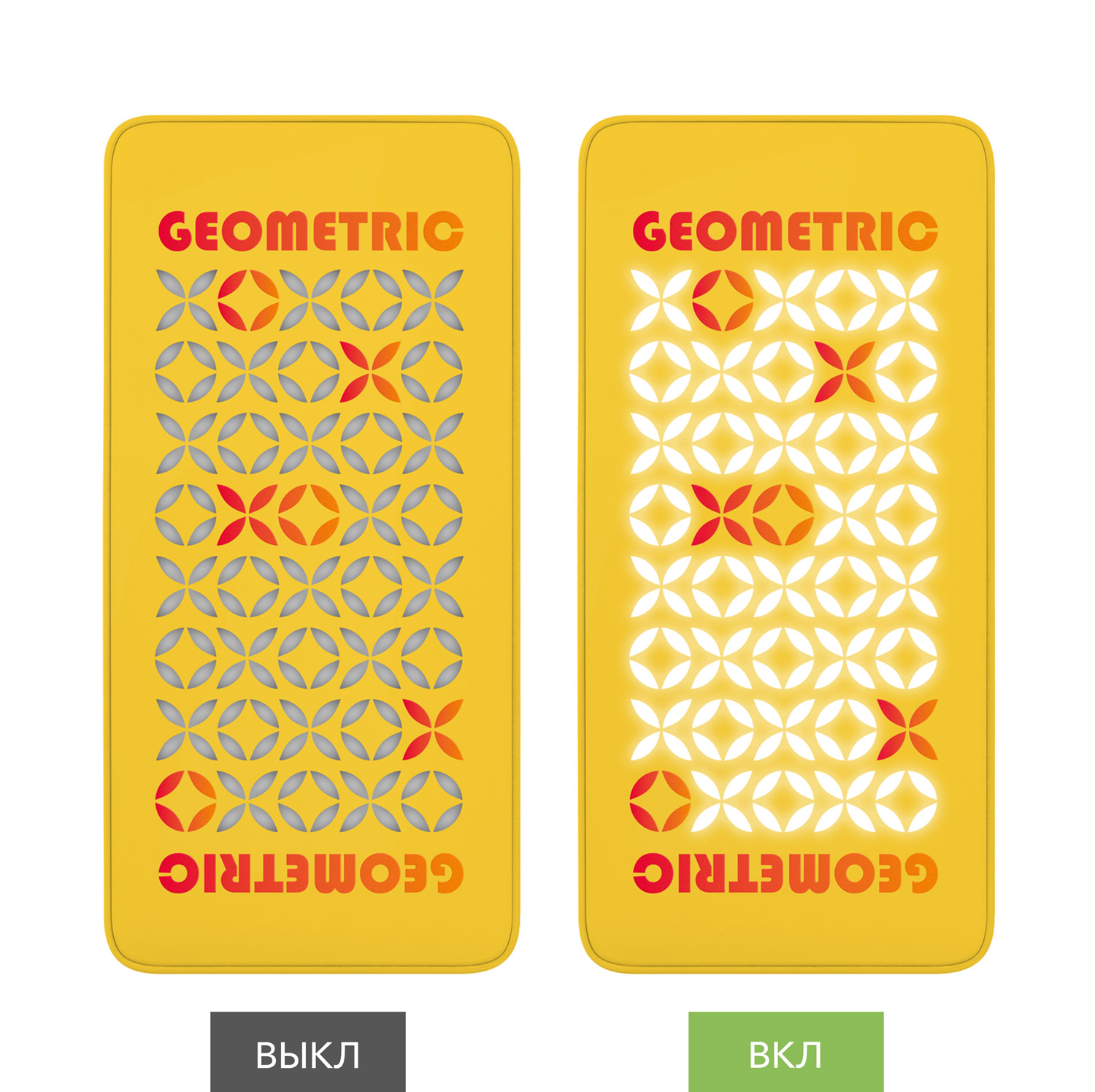 Внешний аккумулятор с подсветкой Анкор Плюс PD (Ancor PD Plus) 10000 mAh, желтый