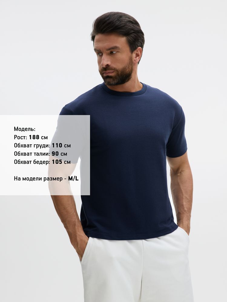 Футболка унисекс Durington, темно-синяя, размер XL/XXL