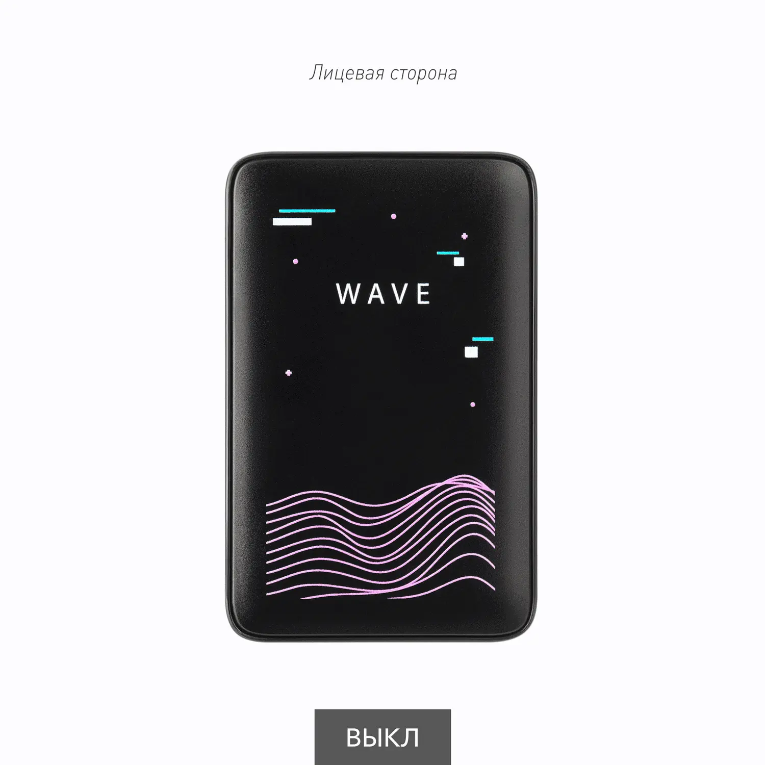 Внешний аккумулятор с цветной подсветкой Ancor Max 5000 mAh, черный фото на сайте Print Logo.