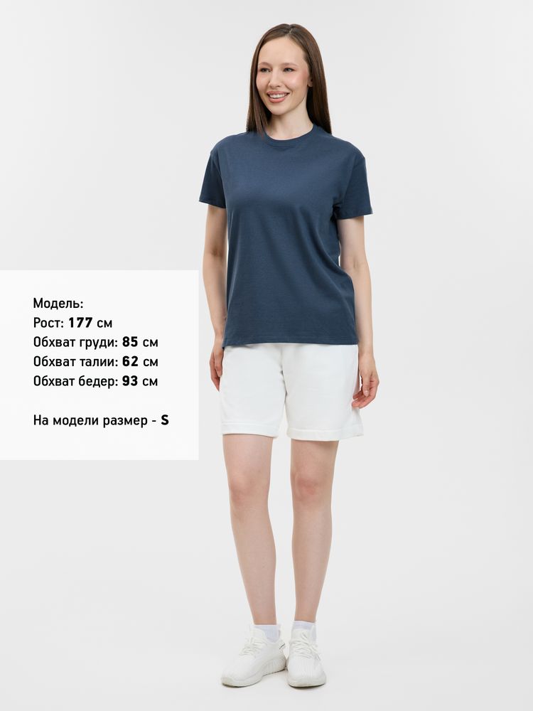 Футболка унисекс Regent 150, синяя (джинс), размер 4XL