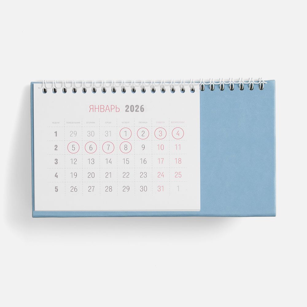 Календарь настольный Brand