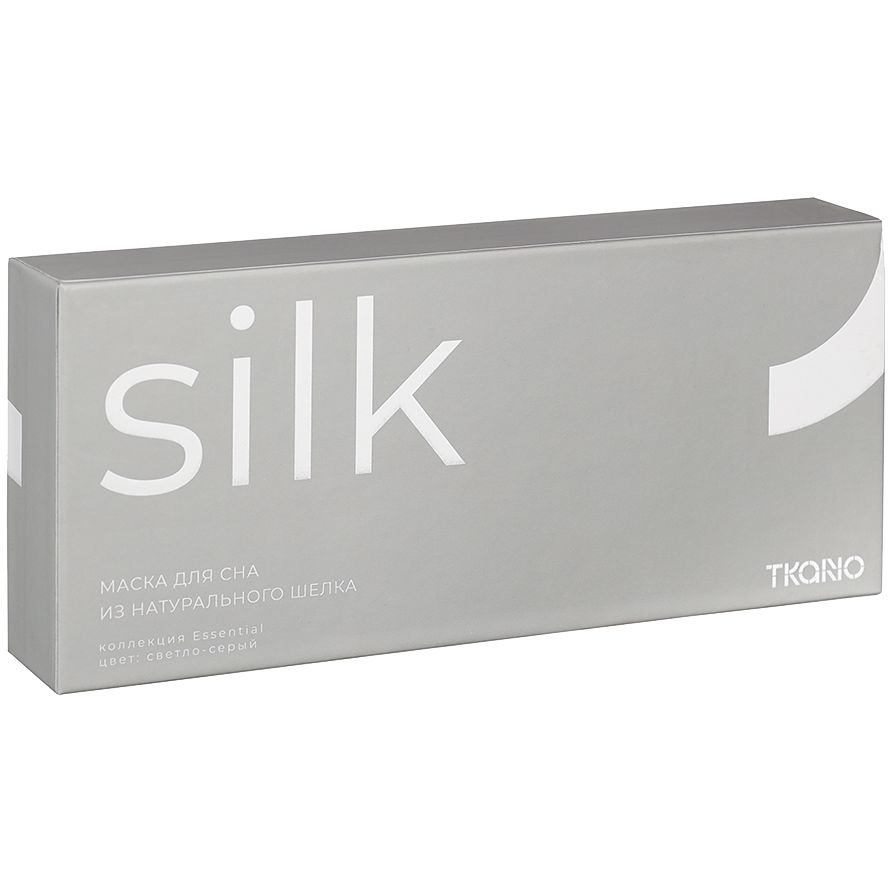 Маска для сна Essential
