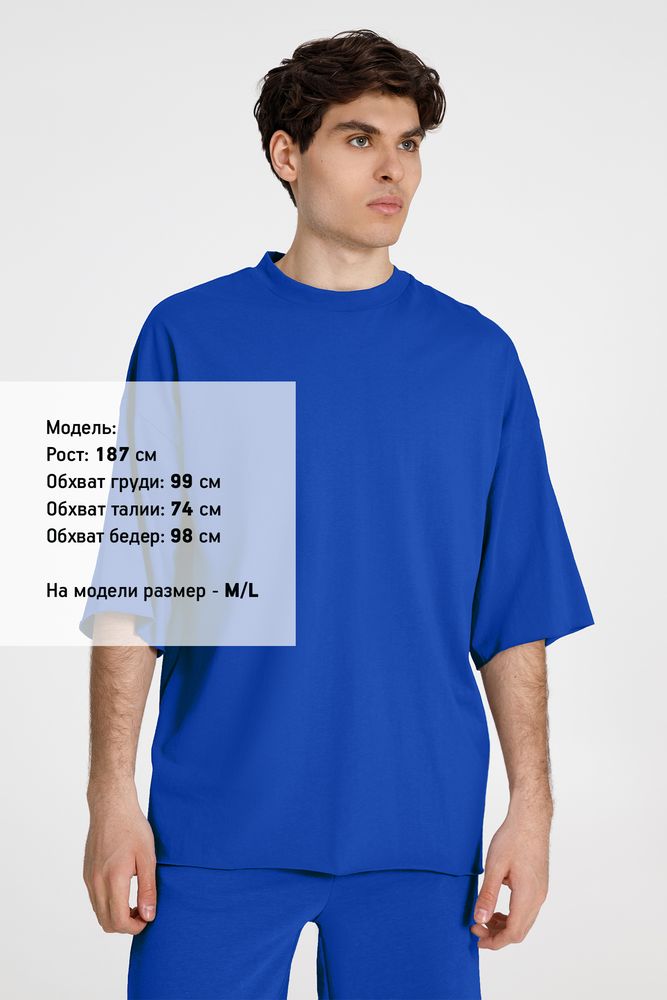Футболка оверсайз унисекс T9, синяя, размер XL/XXL