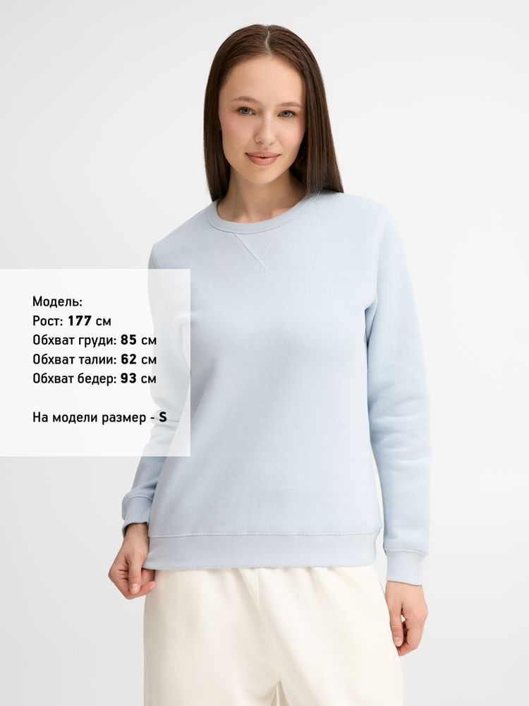Толстовка женская Sully Women, голубая, размер M