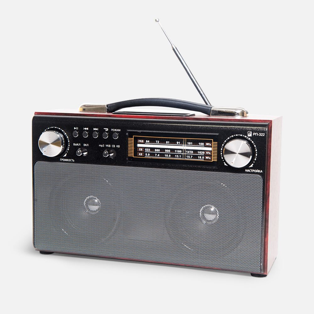 Радиоприемник «РП-322» фото на сайте Print Logo.
