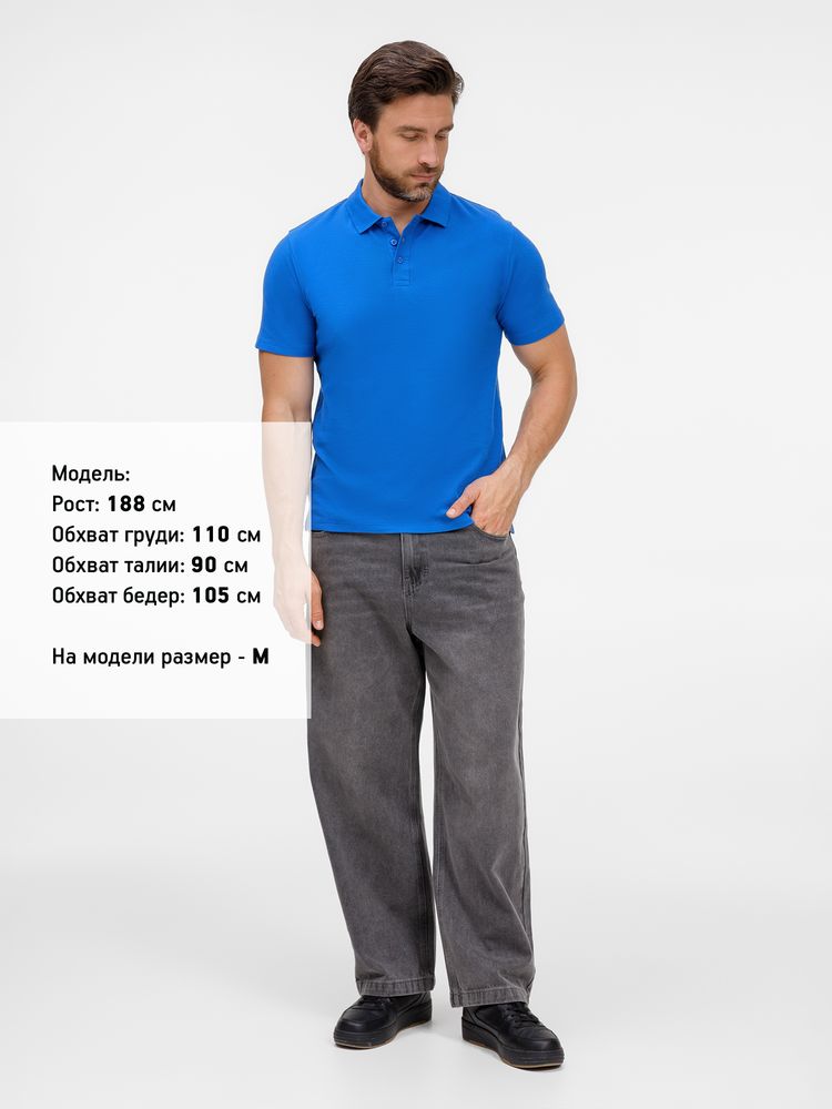 Рубашка поло унисекс Tervise, ярко-синяя (royal), размер 3XL
