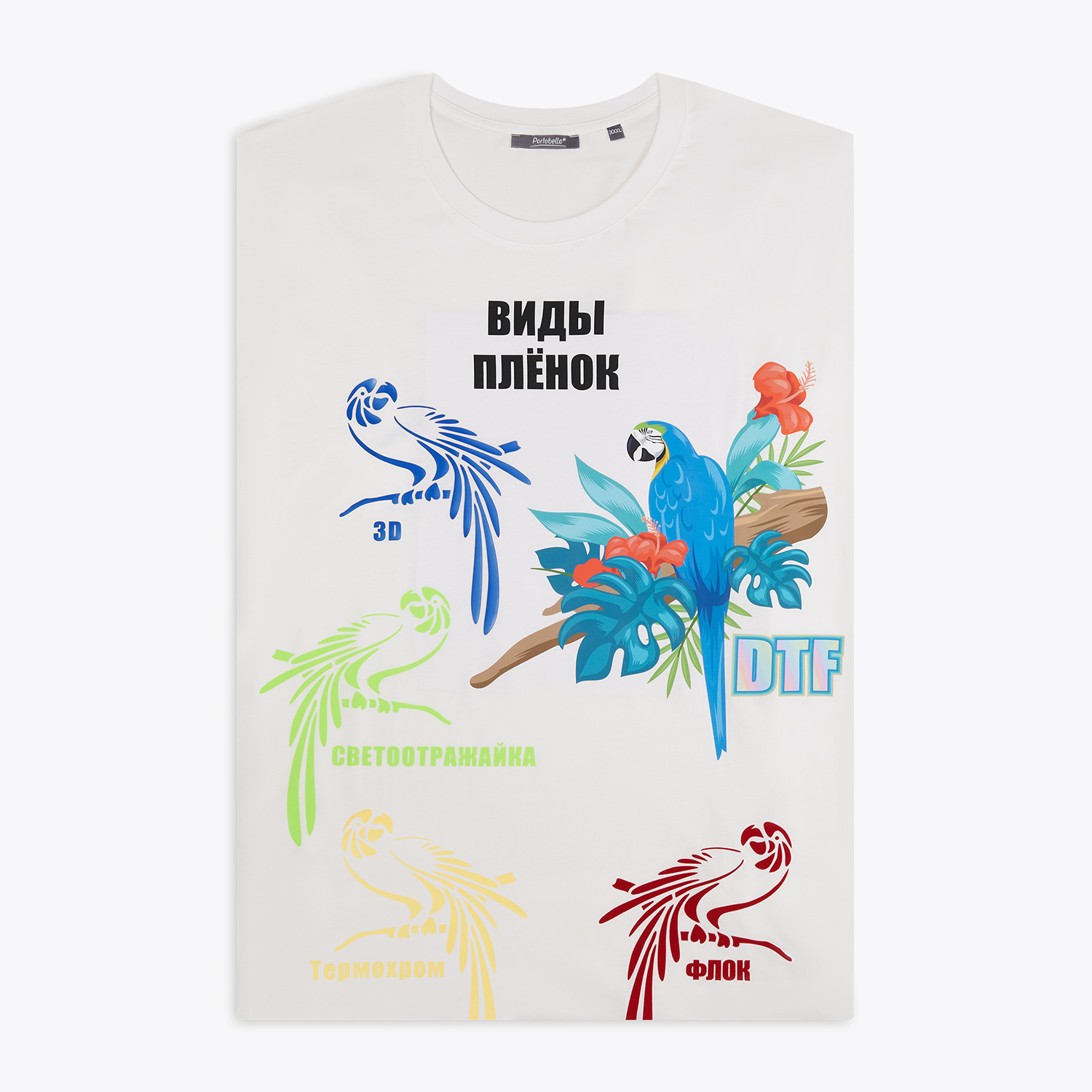 Футболка унисекс KRIS, 100% хлопок, 150 гр., белая (теплого оттенка), размер XXXL Parrots фото на сайте Print Logo.