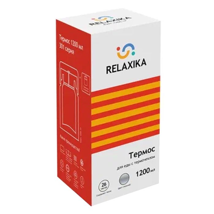 Термос для еды Relaxika 1200, в чехле фото на сайте Print Logo.