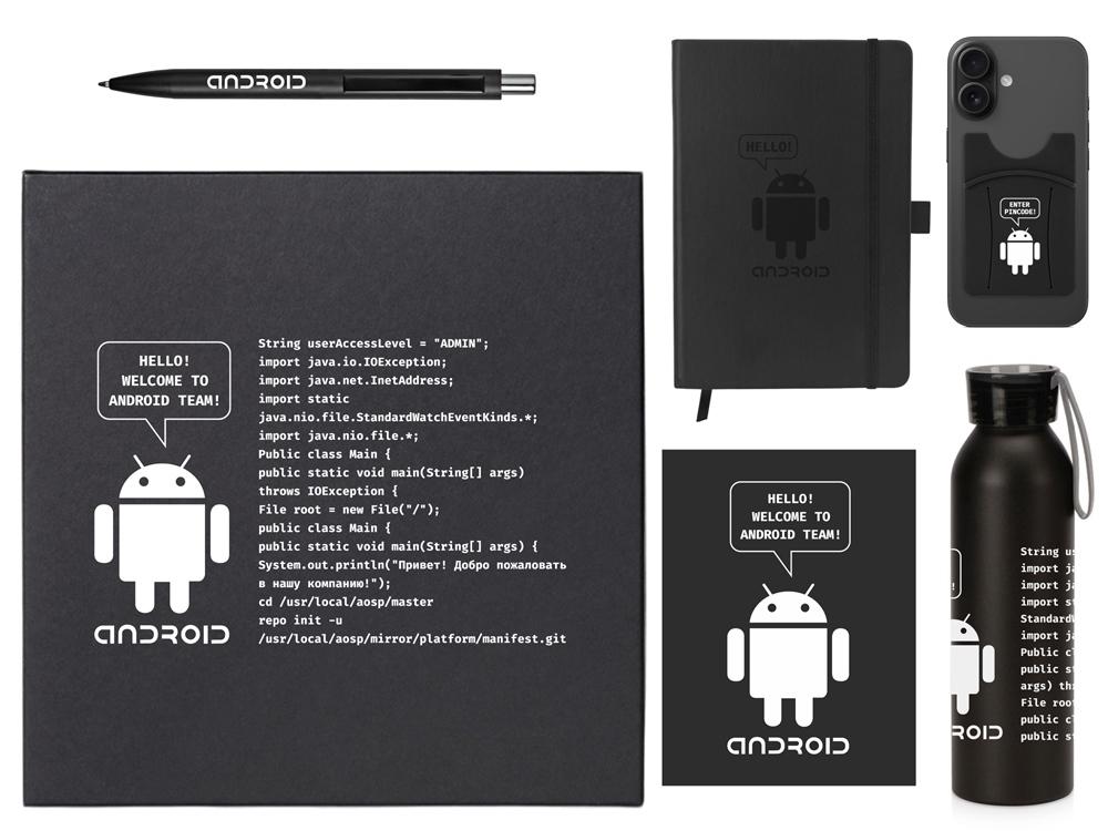 Welcome pack Business suite с логотипом  | Print Logo