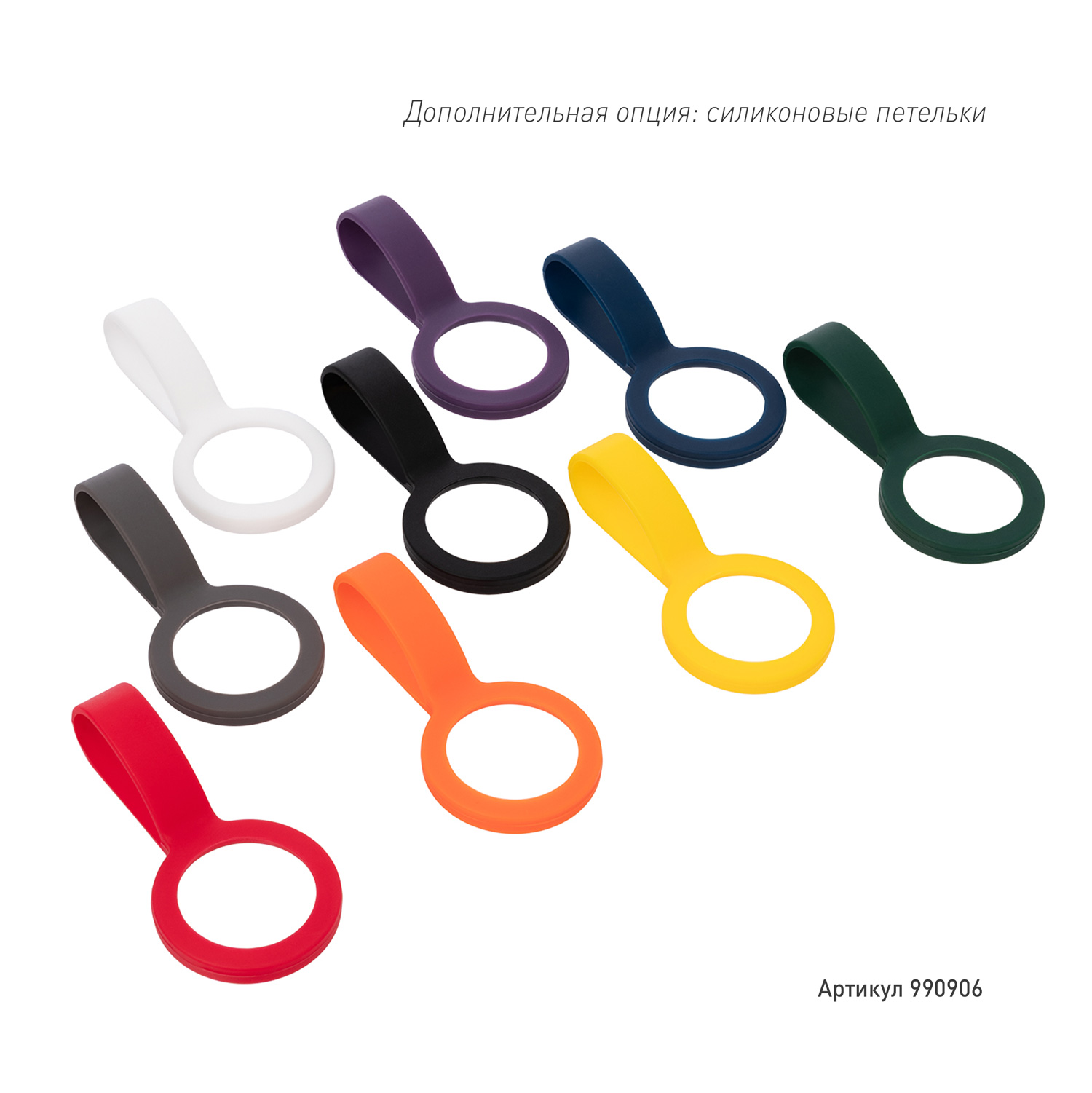 Термобутылка вакуумная герметичная Прима (Prima), оранжевая