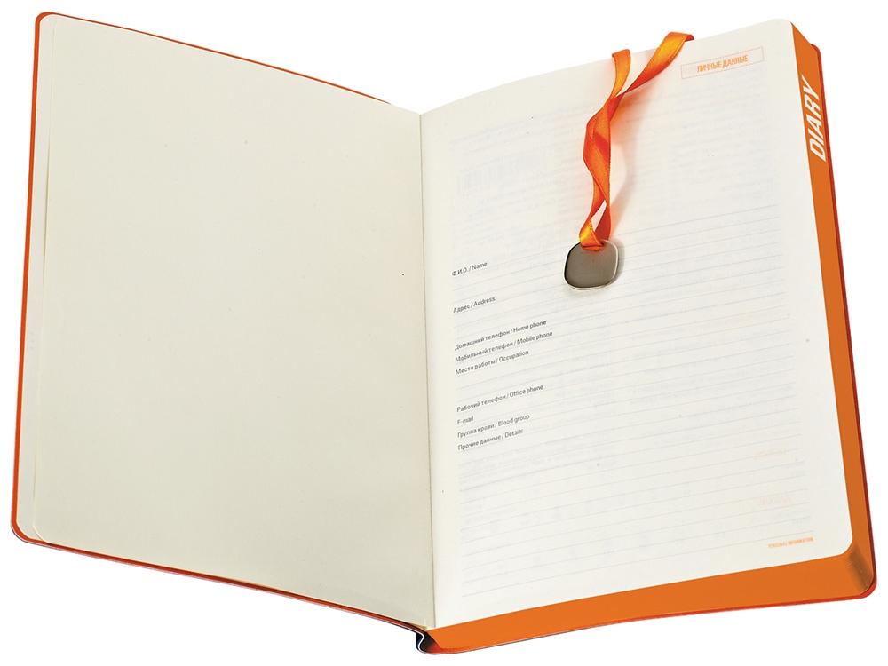 Ежедневник А5 недатированный Mercury, темно-синий Navy