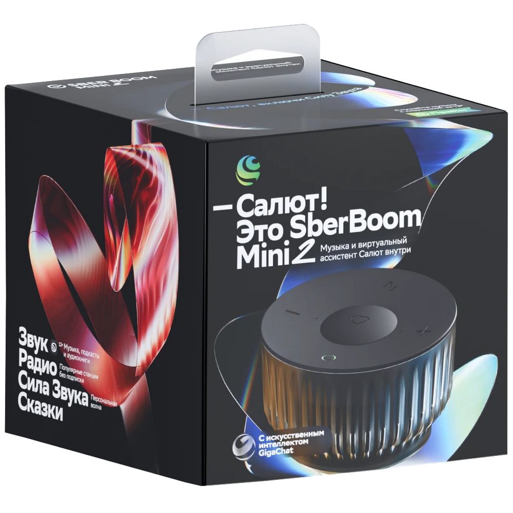 Умная колонка SberBoom Mini 2 фото на сайте Print Logo.