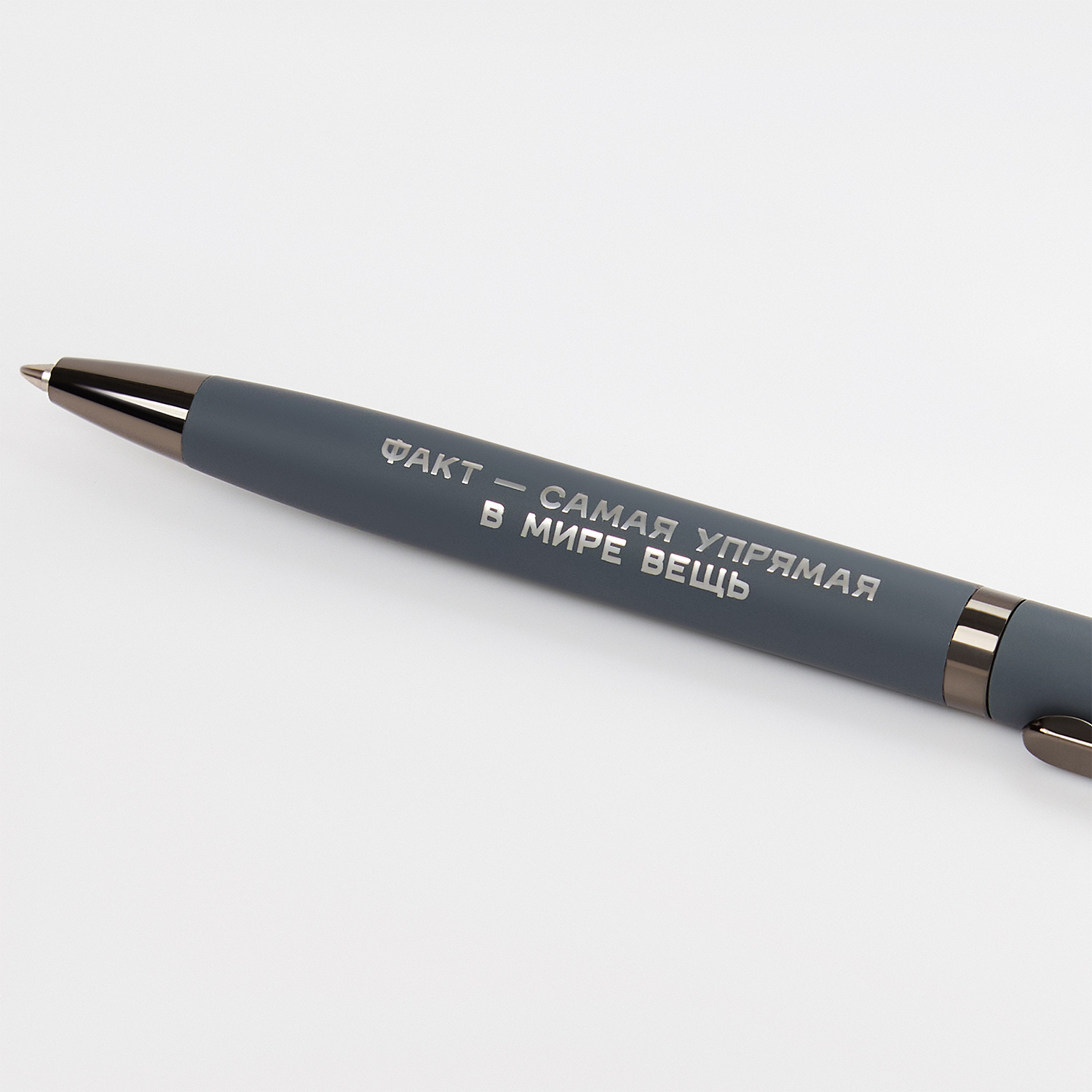 Шариковая ручка Нокс (Nox), серая