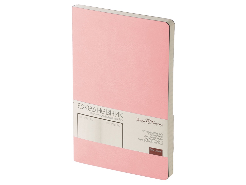 Ежедневник недатированный А5 Megapolis Velvet Flex с логотипом Bruno Visconti | Print Logo