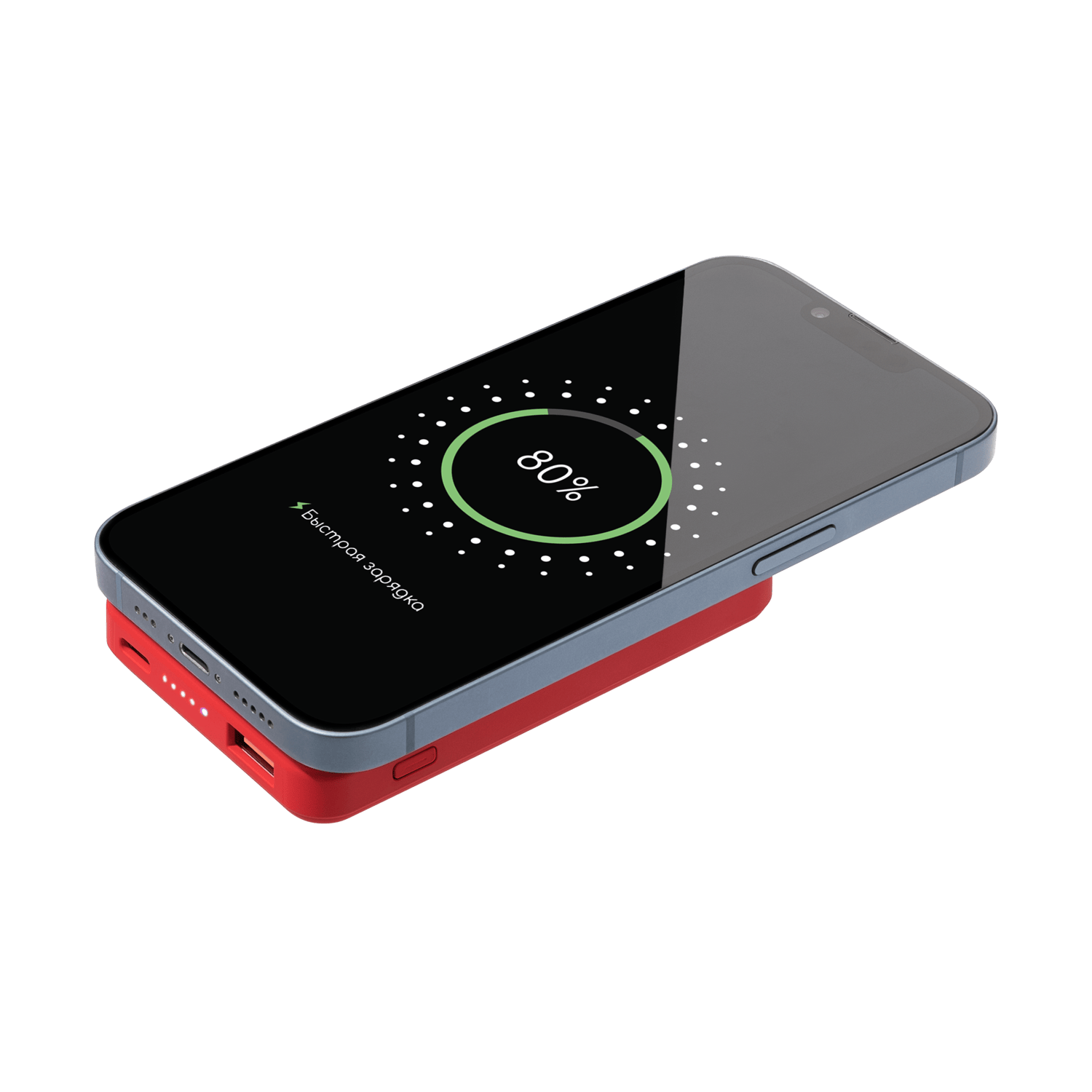 Внешний аккумулятор Ларго PD (Largo PD) 5000mAh с функцией беспроводной зарядки 15W, красный