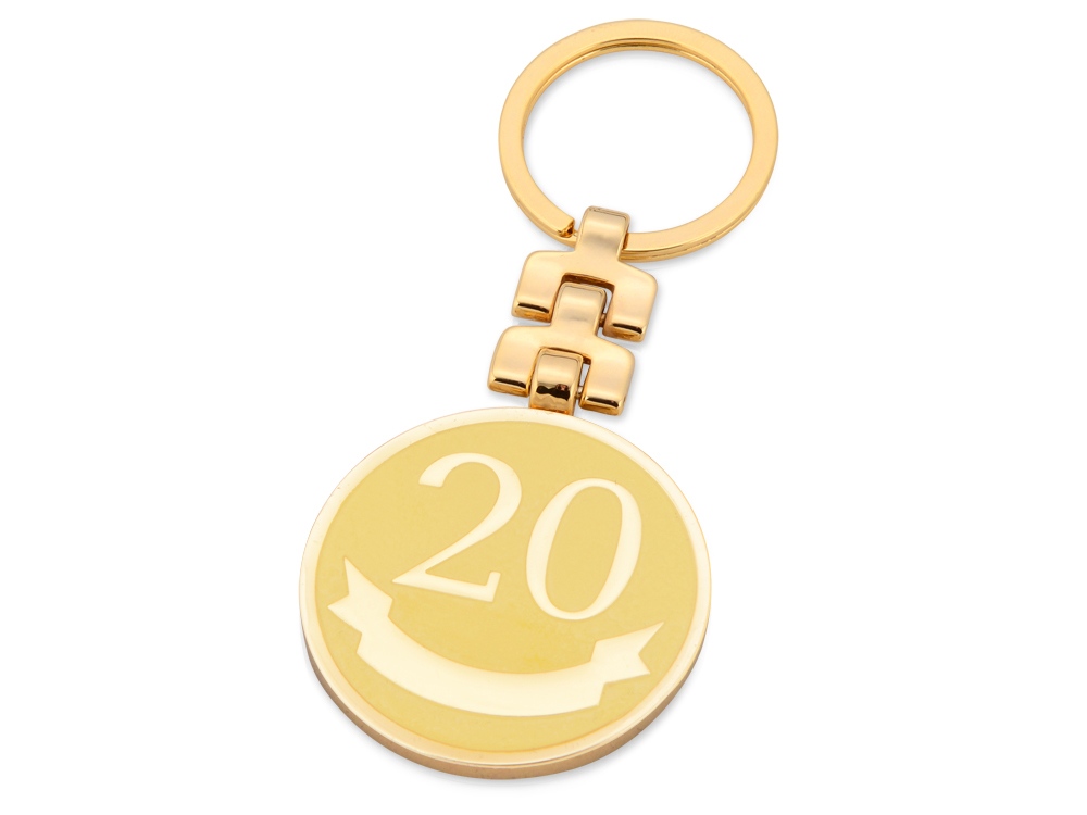 Брелок Юбилей - 20 лет с логотипом  | Print Logo