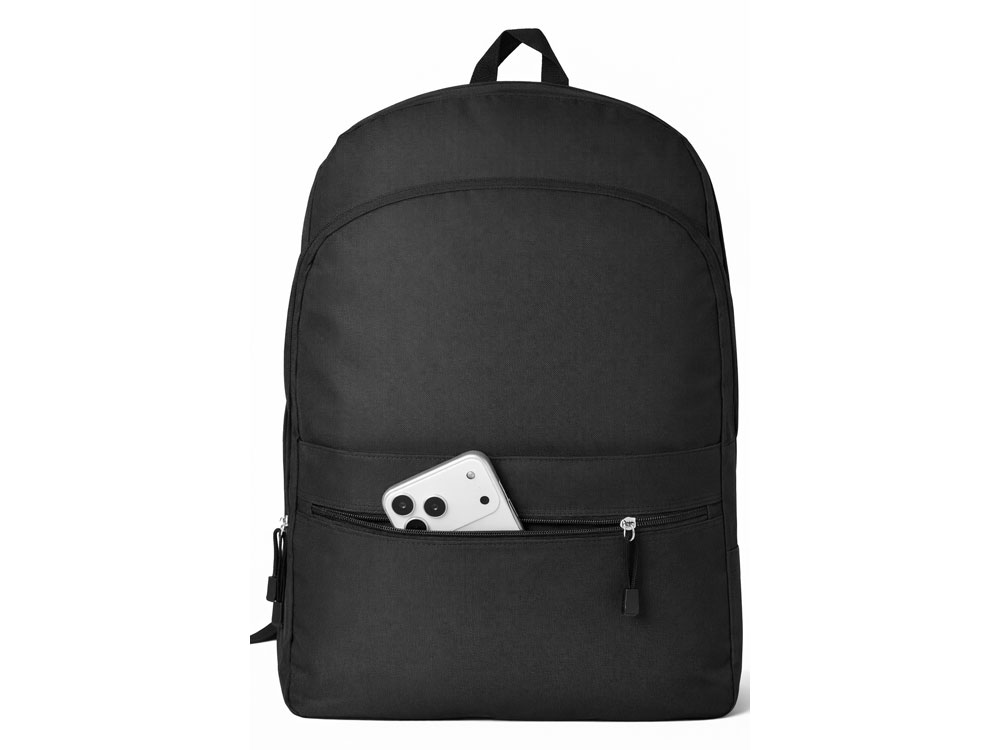 Рюкзак Rendy, черный