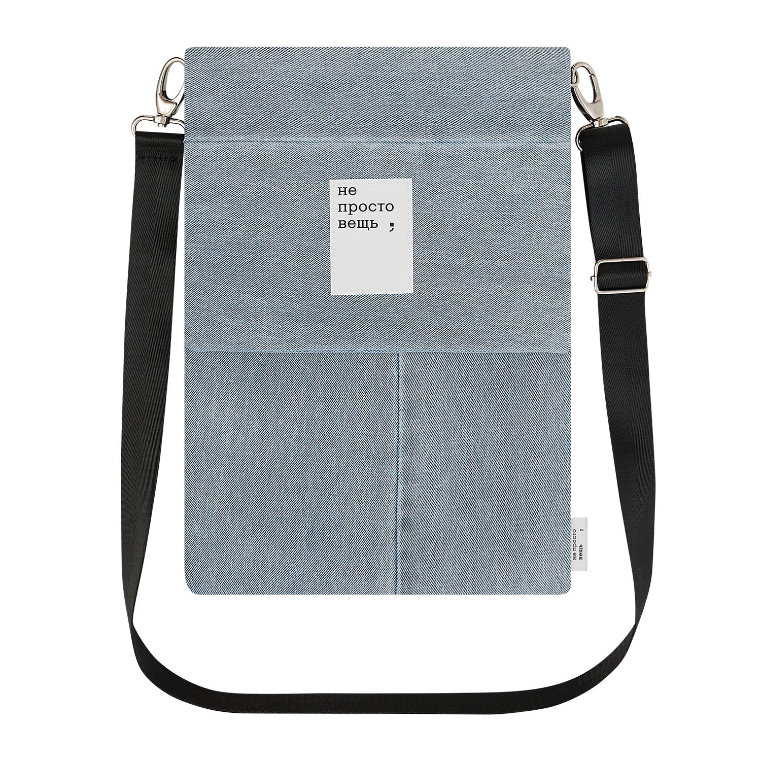 Чехол для ноутбука Portobello x Не просто вещь с логотипом Portobello Шопперы | Print Logo