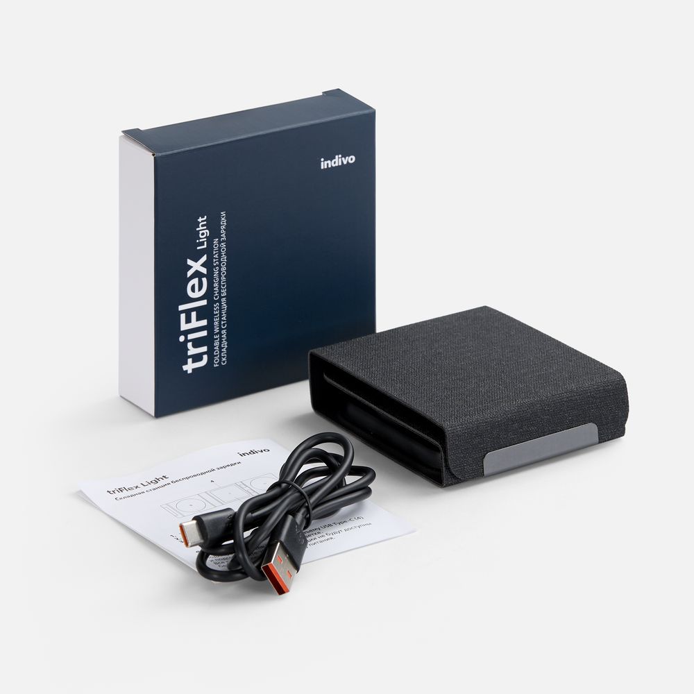 Складная станция беспроводной зарядки triFlex Light — пример нанесения логотипа (Indivo) | Print Logo