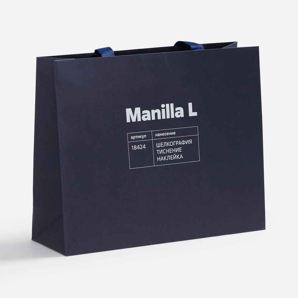 Пакет бумажный Manilla S