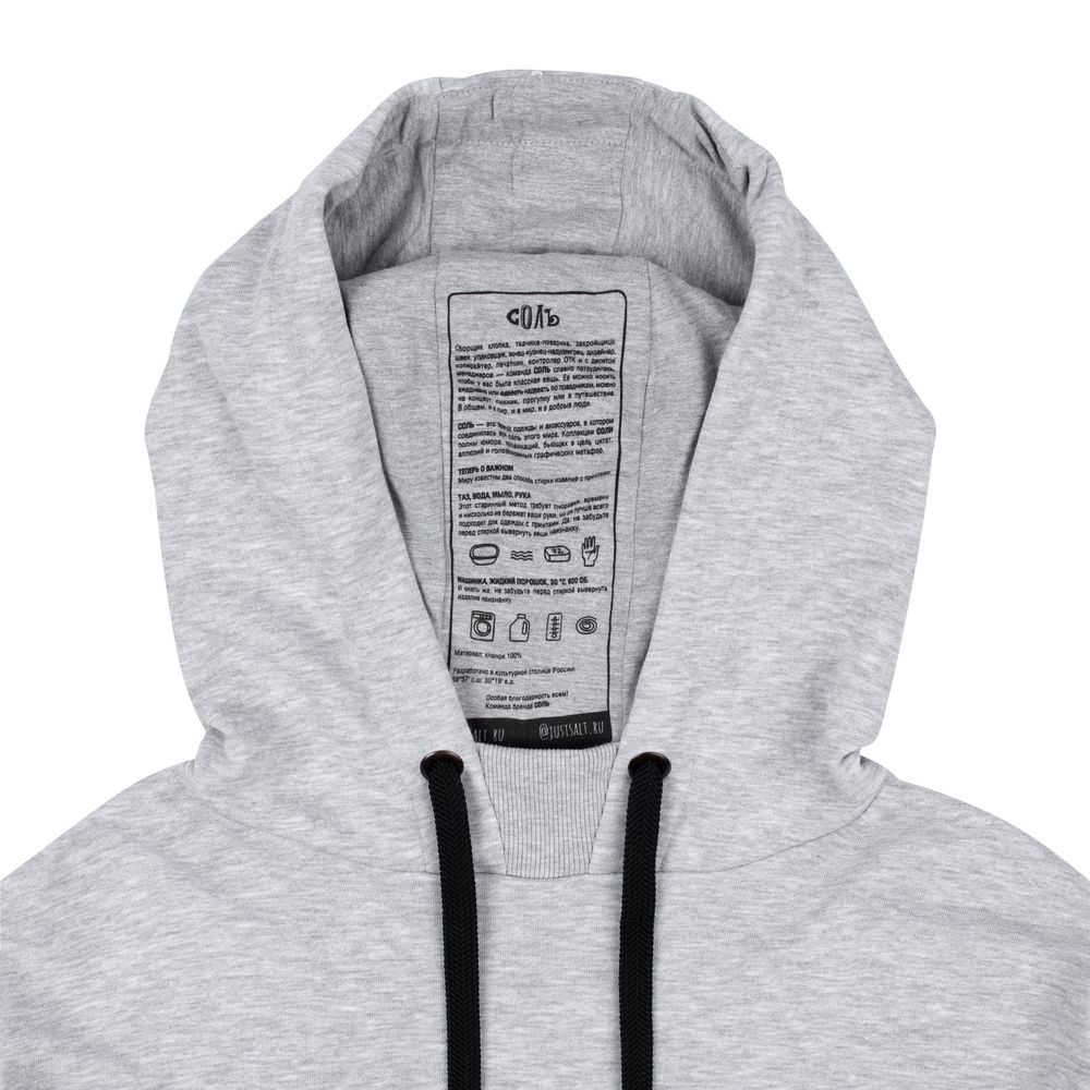 Худи оверсайз «Чистая соль» фото на сайте Print Logo.