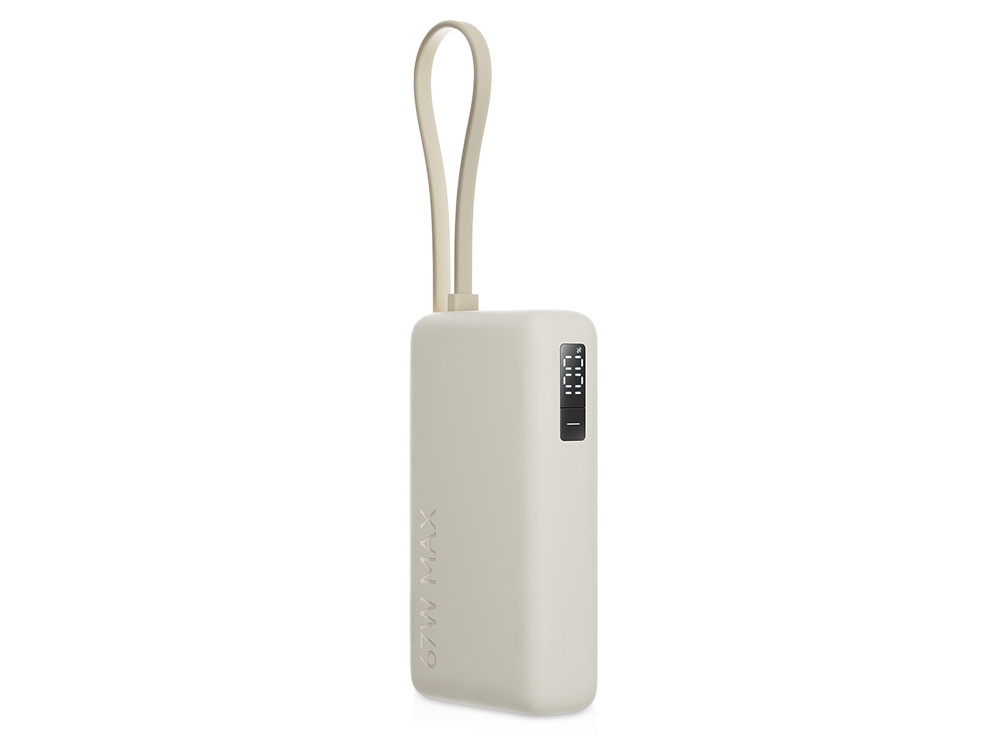 Внешний аккумулятор со встроенным кабелем Xiaomi 67W Power Bank (Integrated Cable), 10000 мАч с логотипом Xiaomi | Print Logo