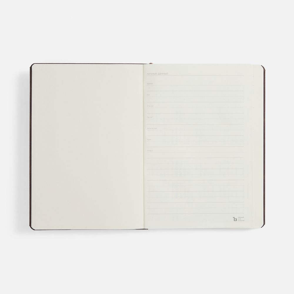 Ежедневник Urban Hard, недатированный