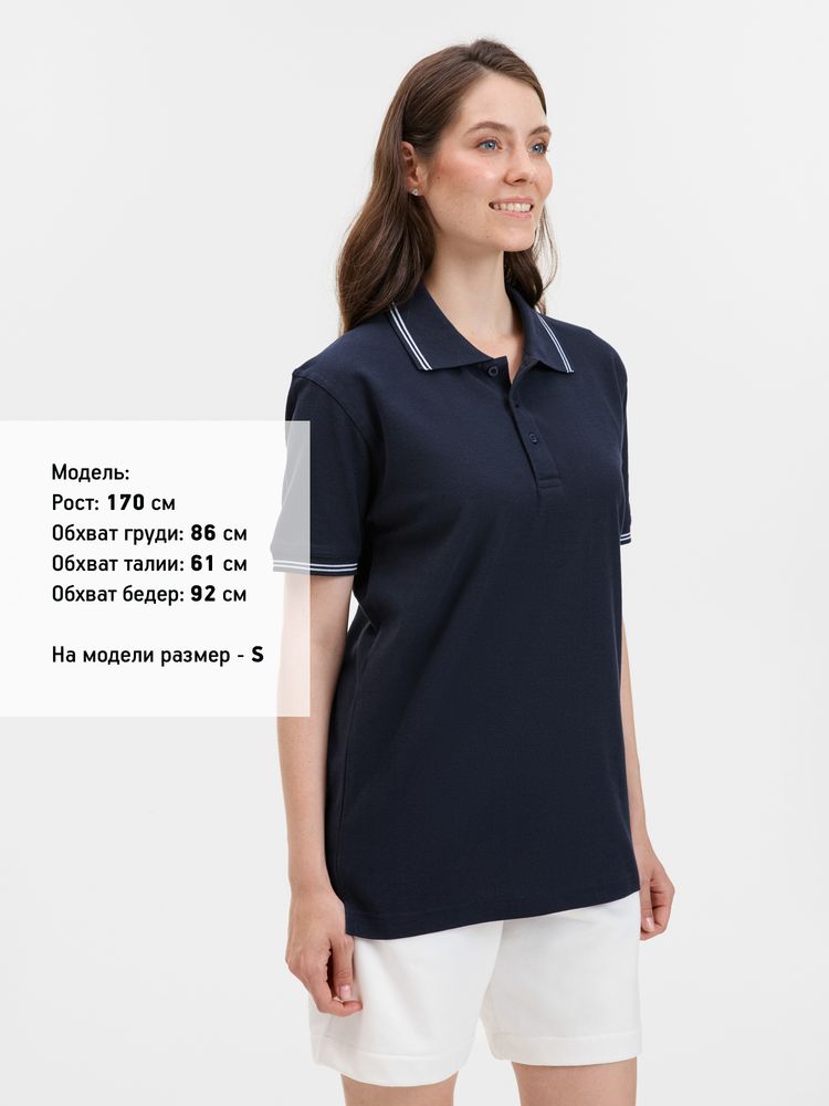 Рубашка поло Virma Stripes, темно-синяя, размер S