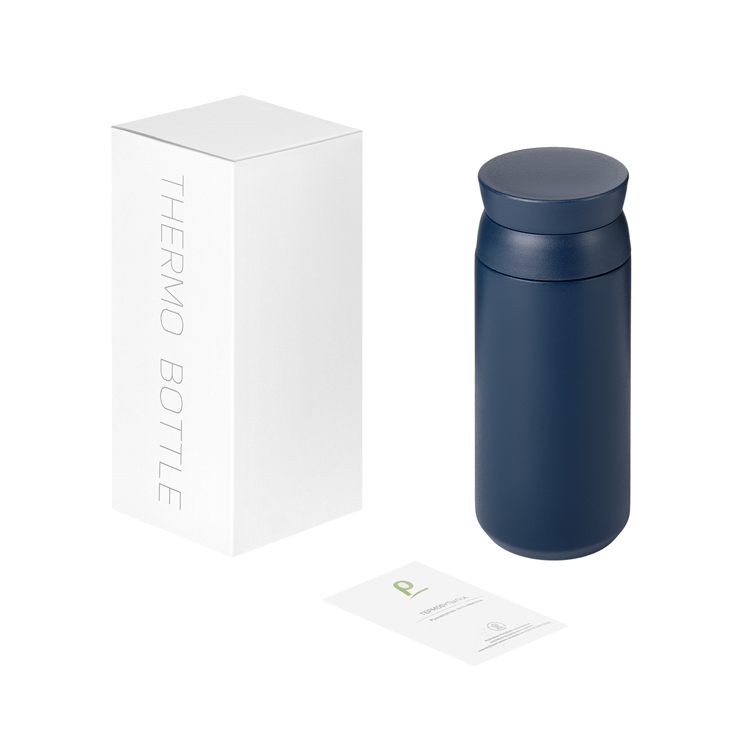 Термобутылка вакуумная герметичная Грейс, синяя