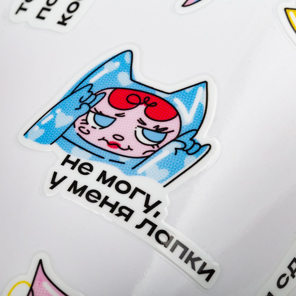 Наклейки UV-DTF Stiker Pack на заказ — пример нанесения логотипа (сделано в России) | Print Logo
