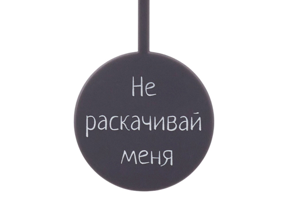 Настенные часы с маятником Pendulum, белый (уф печать)