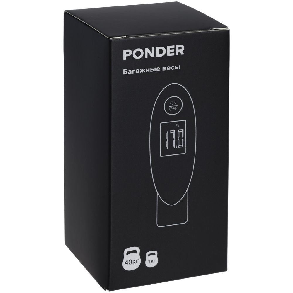 Дорожные весы Ponder фото на сайте  Print Logo.