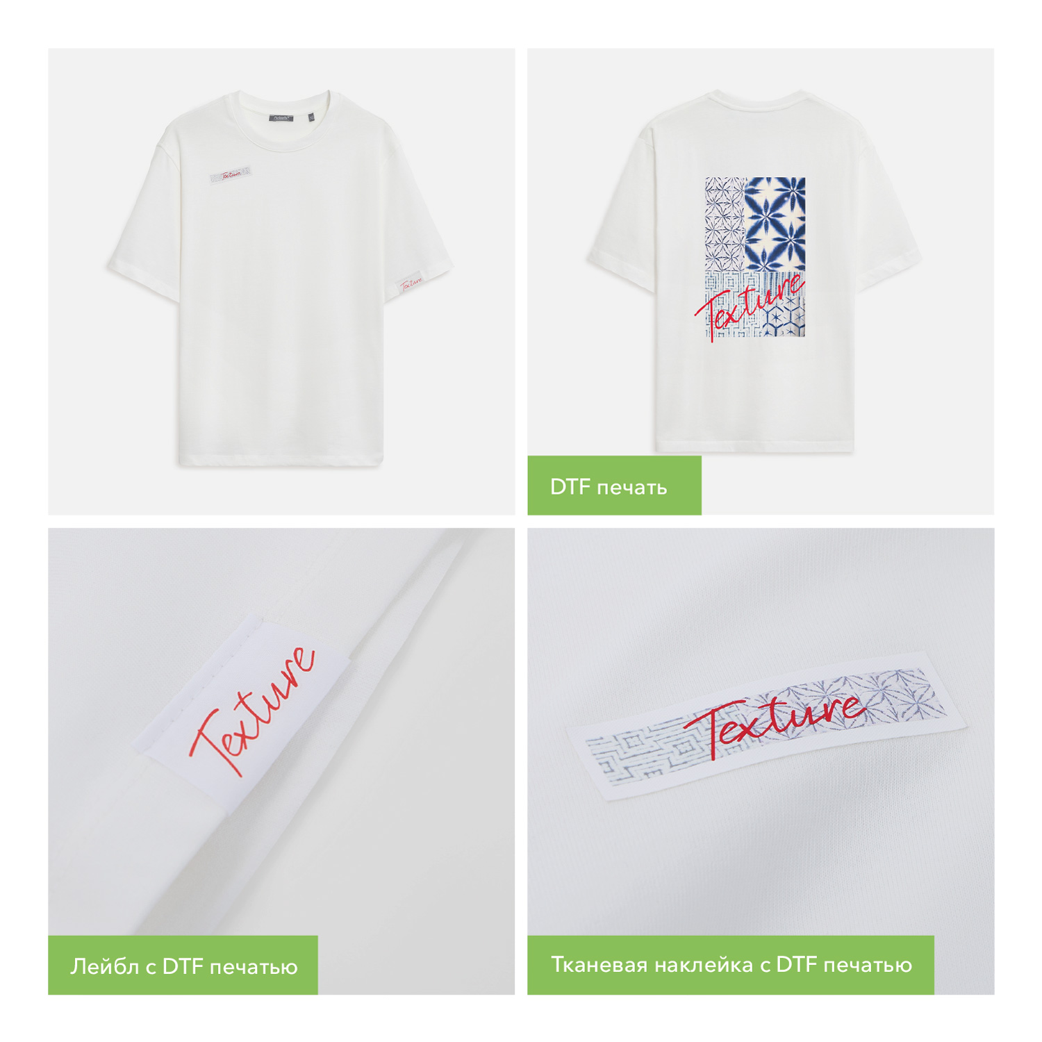 Футболка унисекс RUST NEO, 250гр., белый (теплый тон), размер 3XL/4XL фото на сайте Print Logo.