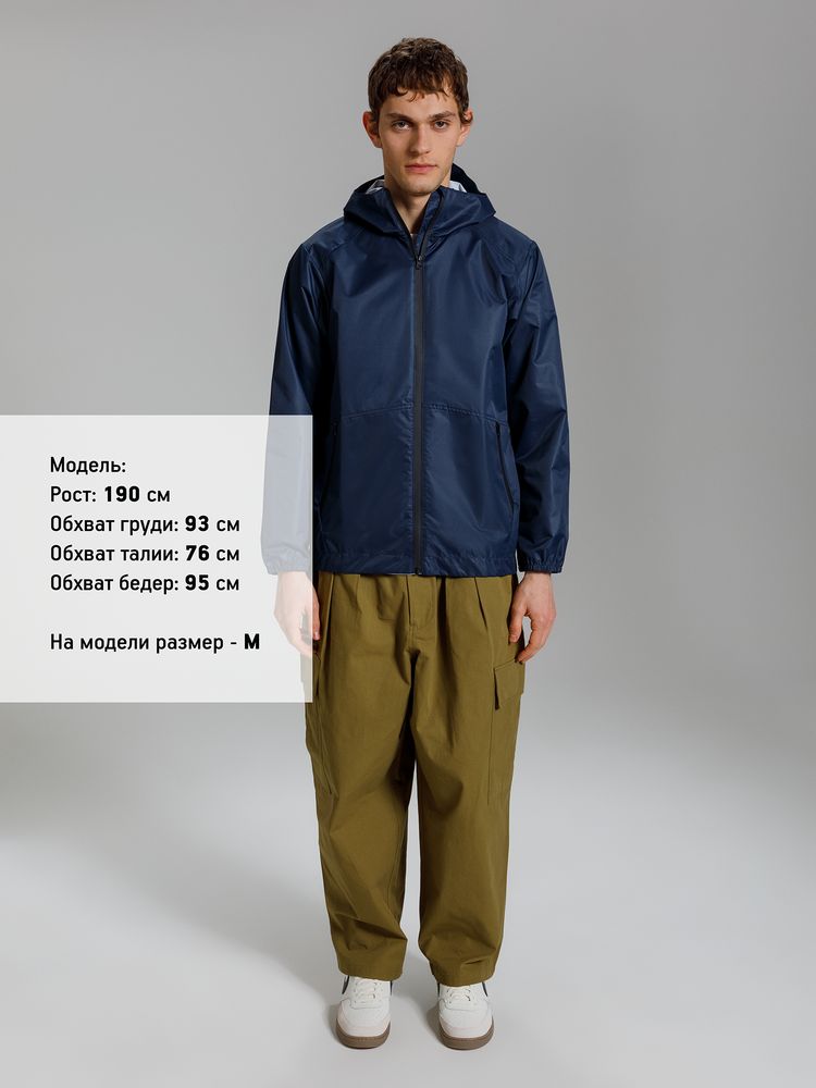 Куртка унисекс Nordvind DWR, темно-синяя, размер XXL