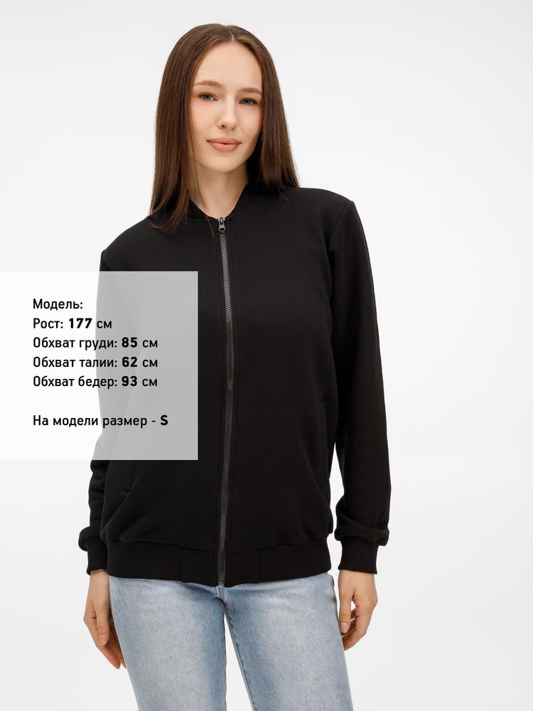 Бомбер унисекс Townie, черный, размер M