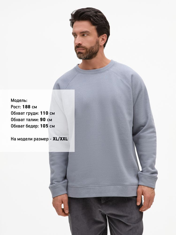 Свитшот унисекс S1, серый, размер XL/XXL