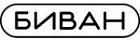Биван