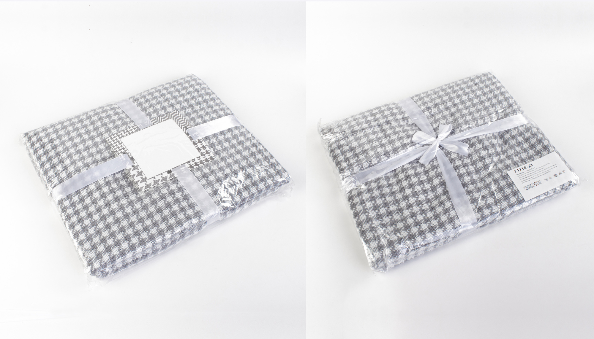 Плед "Ritz" , 140 х 200 см фото на сайте Print Logo.