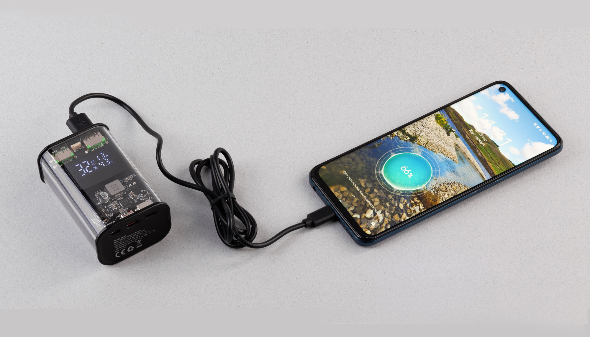 Зарядное (22.5W) устройство "Inside" 9000 mAh с прозрачным корпусом и цифровым индикатором заряда/напряжения/силы тока фото на сайте Print Logo.