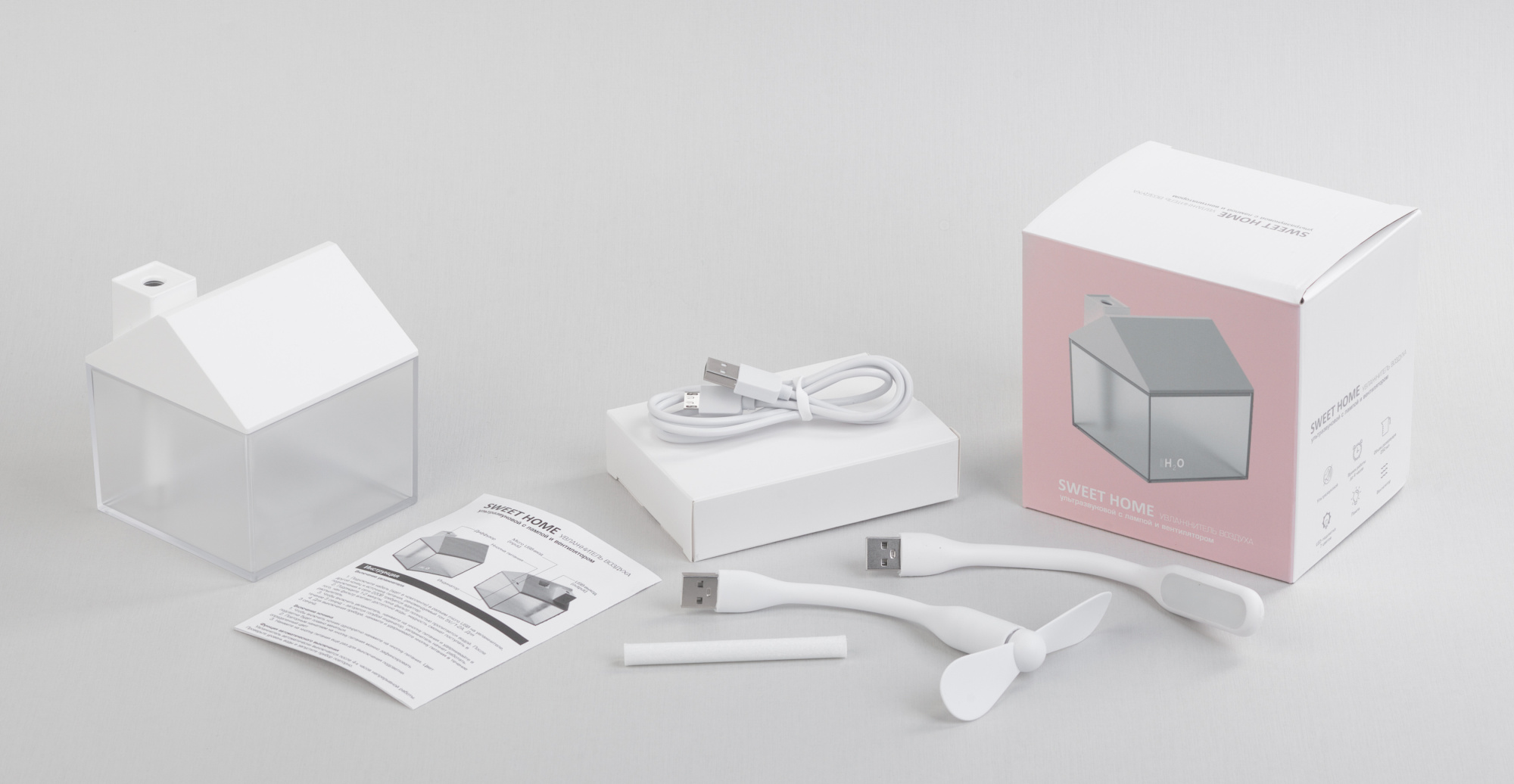 Увлажнитель воздуха "Sweet home" c лампой и вентилятором фото на сайте Print Logo.Print Logo.