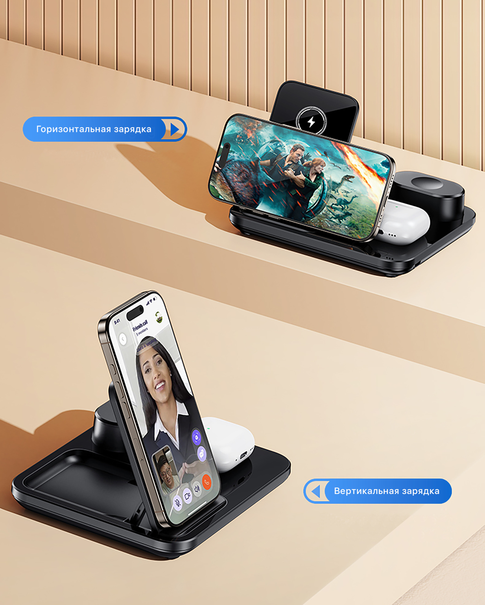 Беспроводная (15W) зарядная станция "Lift" с сенсорным подъёмным механизмом фото на сайте Print Logo.
