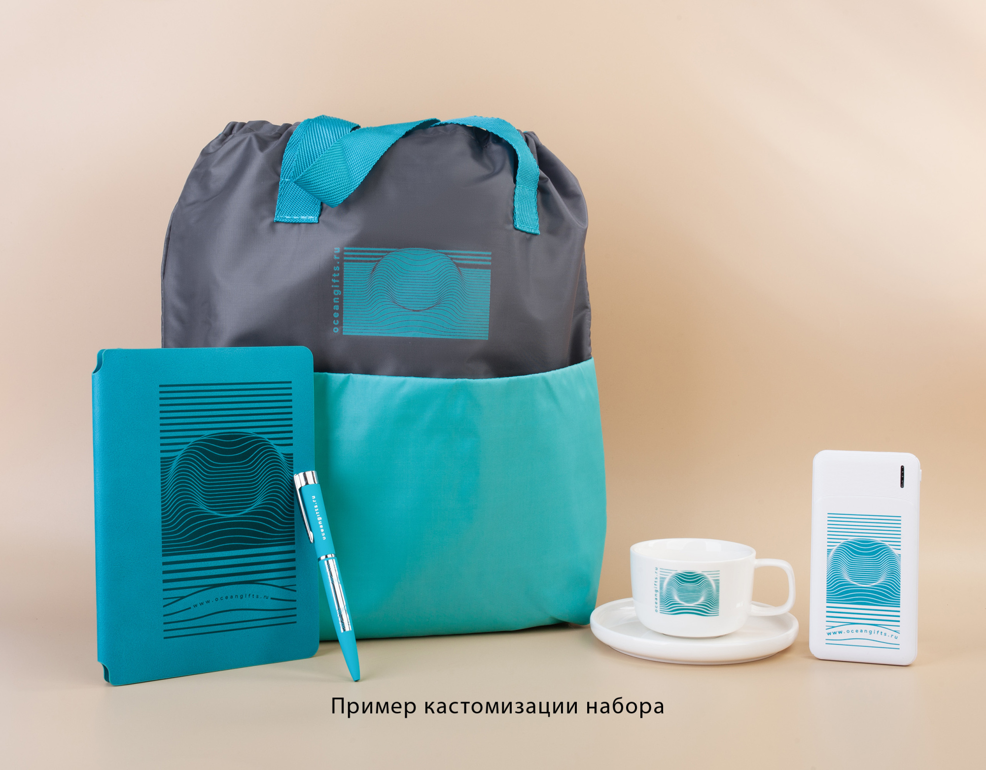 Набор "Welcome" фото на сайте Print Logo.